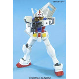 Mega Size Model Gundam (Mobile Suit Gundam)