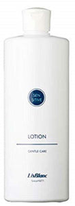 Lisblanc non-E lotion new 500ml (lotion for face and body) renewal product