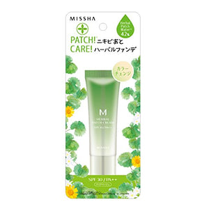 Missha M Herbal Patch Cream 25g