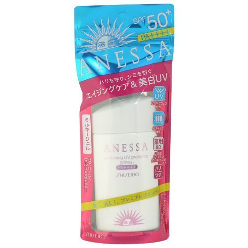 Shiseido Anessa Whitening UV Protector A+ SPF 50+ PA++++ 2.0 fl oz