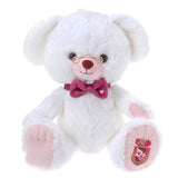 UniBEARsity Milk (White Rabbit/Clock Rabbit), Disney Store Limited Edition UniBEARsity Plush Alice in Wonderland