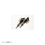Uyushi Pee (U-CP) (Uchi Custom Parts) RFY Gas Seal Suspension Silver/Black CB750 (RC42) SUG34SVBKHO15