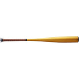 ASICS (ASICS) Baseball hard bat metal general gold stage speed accelerator BB7041