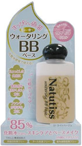 Natutis Watering BB Base Light Beige 60mL