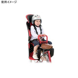 O-Zi-KE- Giken (OGK Giken) RBC-011DX3 HEADREST with COMFORT CARRING-HAVE CHILDREN on Black x Army Green 210-01251