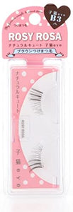 Rosie Rosa Brown false eyelashes B3