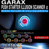 GARAX PUSH STARUSION SCANNER α Suzuki PSI-S-A