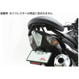 Hurricane Fenderless Kit T-MAX530 HA6629