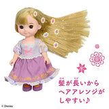 Zutto Gutto Remin Solan Corne Hair Decor Set, Rapunzel