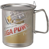 Snow Peak GS-100AR Giga Power Stove "Land" Auto