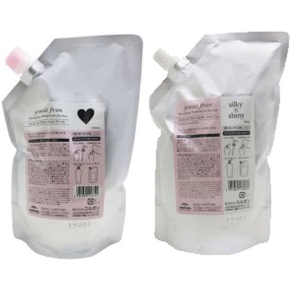 Milbon Gemile Fran Shampoo Heart H 1000ml + Treatment Silky Shiny 1000g Refill Set Hydrating