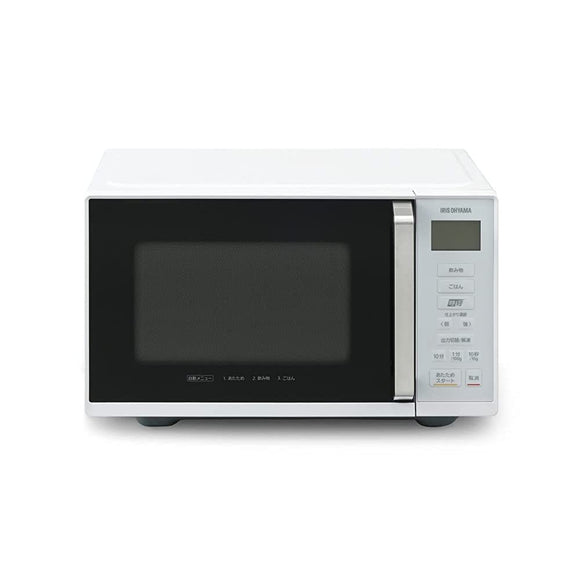 Iris Ohyama IMB-F2202-W Single Function Range, 6.7 gal (22 L), White