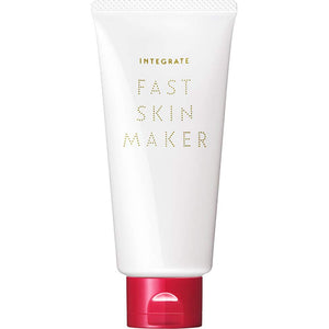 Integrate Matsukiyo Limited All-in-One Gel Fast Skin Maker, 2.1 oz (60 g)