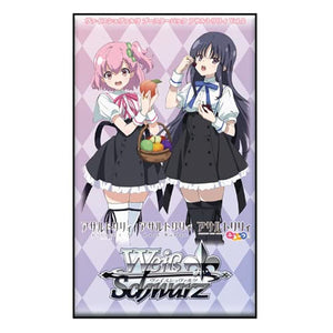 Weiss Schwarz Booster Pack, Assault Lily Vol. 2, Box