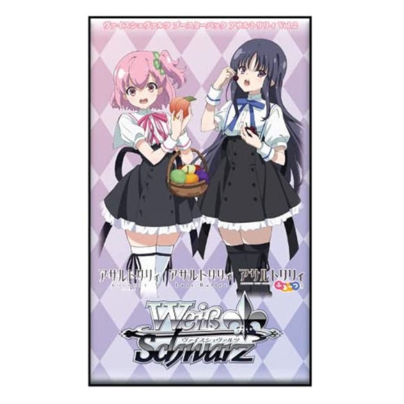 Weiss Schwarz Booster Pack, Assault Lily Vol. 2, Box