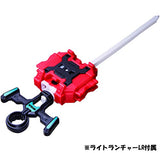 Beyblade Burst B - 86 Starter Legend Spriggan .7.Mr