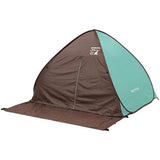 Captain Stag (CAPTAIN STAG) Sunshade Beach Tent Tent CS Charmant Pop-up Tent Full Closed