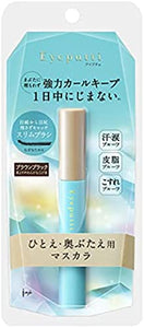 Eye Petit (R) Beauty Mascara Brown Black