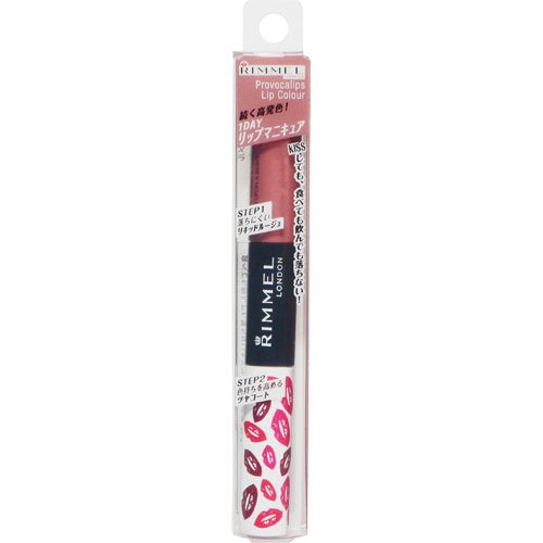 rimmel provocalypse lip lacquer 430 dusty pink 7ml
