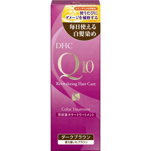 DHC Q10 Beauty Solution Color Treatment D Brown SS170g