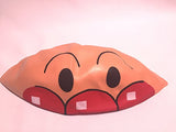 Anpanman Museum Exclusive Anpanman Stretch Ball