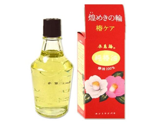 Honjima Tsubaki Pure Camellia Oil 70ml [Parallel import goods]