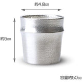 Nousaku Goukan - Bamboo Silver Diameter 1.9 inches (4.8 cm) x Height 2.0 inches (5.0 cm) 50cc Tin 100% Case Made in Japan 501280