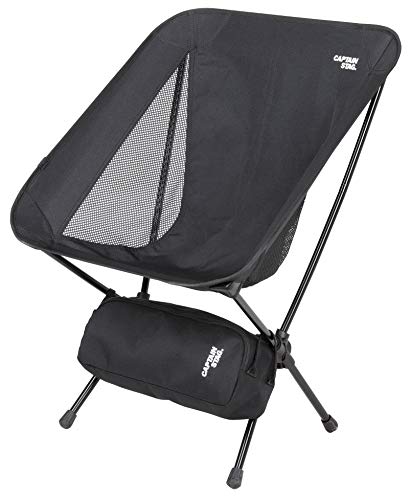 Captain Stag (CAPTAIN STAG) Outdoor chair chair The light chair Lightweight compact storage bag with trecker UC-1833 UC-1835