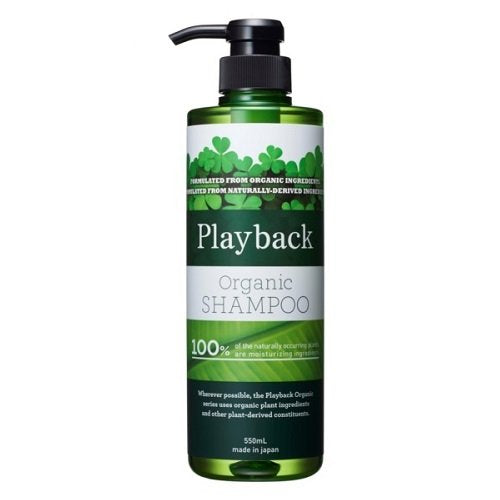 Playback Organic Shampoo Main Item (550mL)