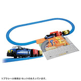 Takara Tomy Plarail Lets Carry Tomica Sakusakutsumi Grater Terminal, Train, Toy, Ages 3 and Up, Passed Toy Safety Standards, ST Mark Certified, PLARAIL TAKARA TOMY