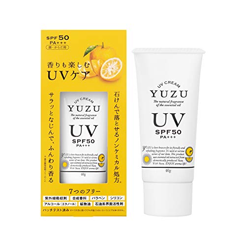 YUZU UV Cream SPF50PA (For Face and Carada) from Kochi Prefecture