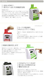 KK-00447 Piggy Bank, ATM Memory Bank, Multi Function Piggy Bank, Red