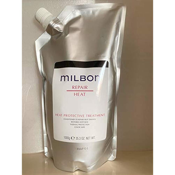 Global Milbon Repair Heat Protective Hair Treatment, 3.5 oz (1,000 g)
