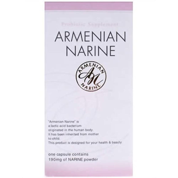 Armenian narine 90 grains
