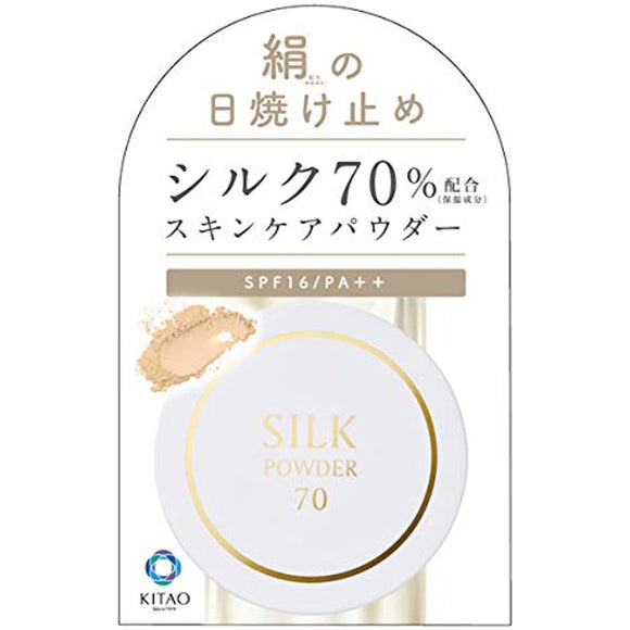 Kitao Cosmetics Silk Powder 70 Light Egg Skin Color 9g