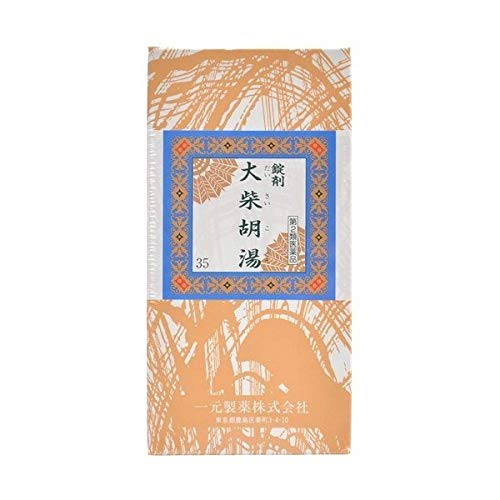 1000 tablets of daisaikoto