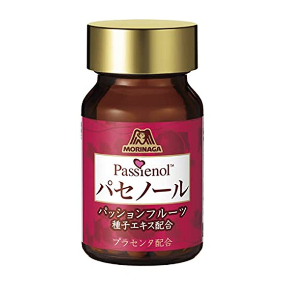 Morinaga Seika Parseol (Grains) 1 Bottle 120 Tablets Approximately 30 Day Supply