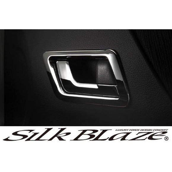 Silkblaze (Silk Blaze) Door Besel/Chrome 20 Alphard/Vellfire SB-PNL-045
