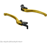 EFFEX (Effex) Smooth Fit Lever Gold CB125R (18), CBR250R (11-16), GROM (13-20), CB250R (18-19), Monkey125 (18-19)