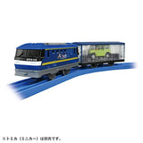 Plarail Play with Tomica Railway Crossing Cargo Train Set