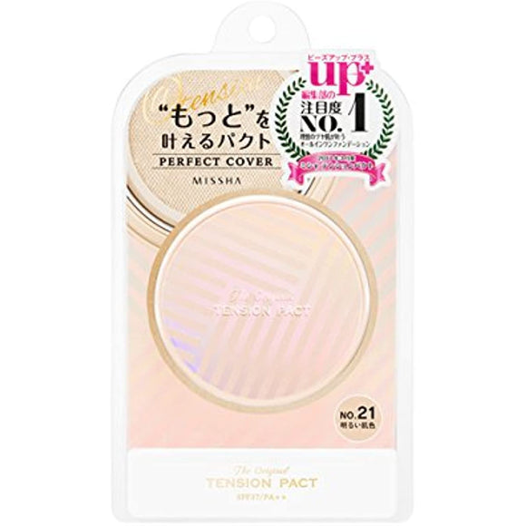Missha Tension Pact Perfect Cover No.21 Bright Skin Color