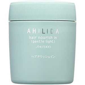 Ahilida Hair Nourish In (Gentle Light) 350g