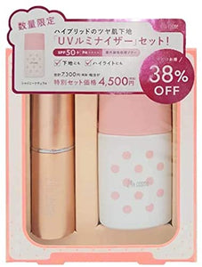 24 Mineral Moist Stick Foundation & UV Luminizer Set (02 Pink Beige)