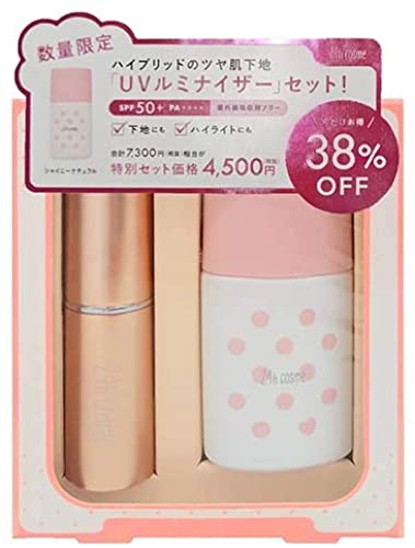 24 Mineral Moist Stick Foundation & UV Luminizer Set (02 Pink Beige)