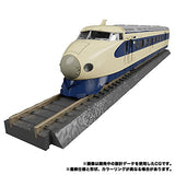 Transformers Masterpiece G Series MPG-01 Train Bot Showuki Japan Toy Award 2022 High Target Toy Division Excellence Award
