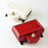 Bruno BOE044-RD Hot Sandwich Maker, Burn Your Ears, Electric, Double, Red