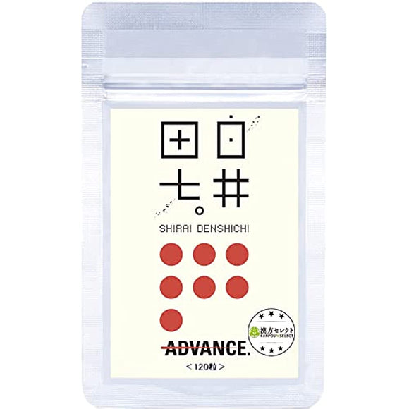 Shiraida Shichi 120 Grains Type Denshichi Ginseng Saponin Supplement Organic JAS Certified No Additives Wakan no Mori