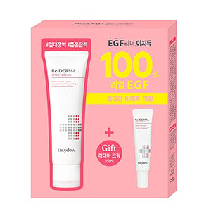 [Set] EASYDEW Re-DERMA Effect Cream (50ml+15ml)