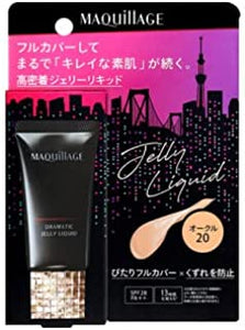 Maquillage dramatic jelly liquid limited edition DS1 ocher 20 27g SPF28･PA++