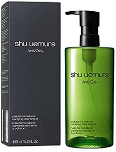 Shu Uemura [NEW] A/O+ P.M. Clear Youth Radiant Cleansing Oil 450ml [Domestic regular product]